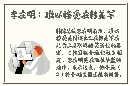 中国新疆XXXXXL1**生申中国